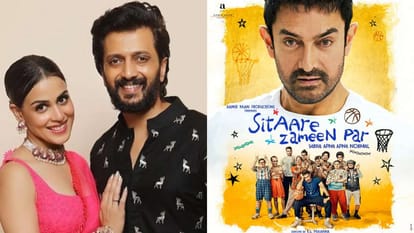 जेनेलिया डिसूजा, रितेश देशमुख, सितारे जमीन पर का पोस्टर