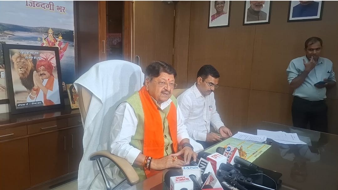 MP: Regional Growth Conclave in Indore on 16th, tomorrow CM will discuss with investors in Invest in MP roadsh