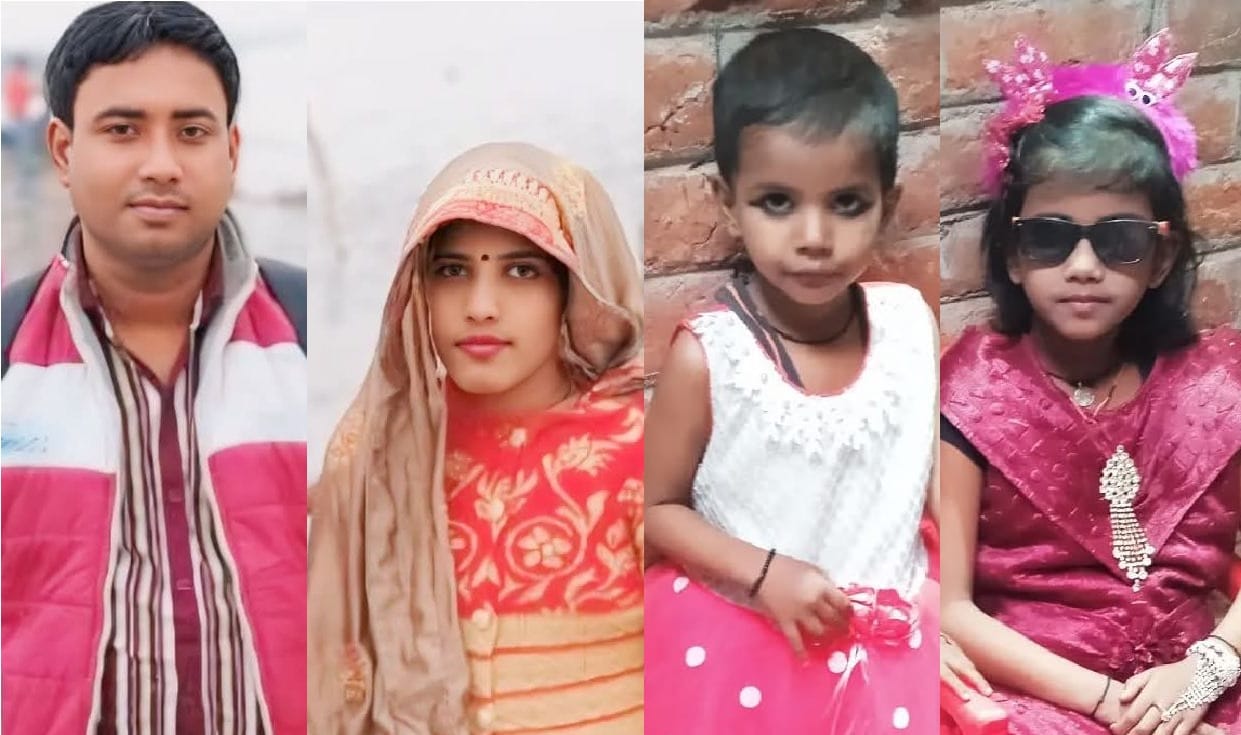 Unnao Triple Murder and Suicide Suspicion created a rift in the happy life the family was destroyed