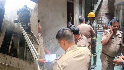 UP: मकान में लगी भीषण आग, तीसरी मंजिल पर लपटों में घिरी बुजुर्ग महिला; बचाने पहुंचे युवक भी फंस गए huge fire broke out in a two-storey house an elderly woman got trapped on third floor