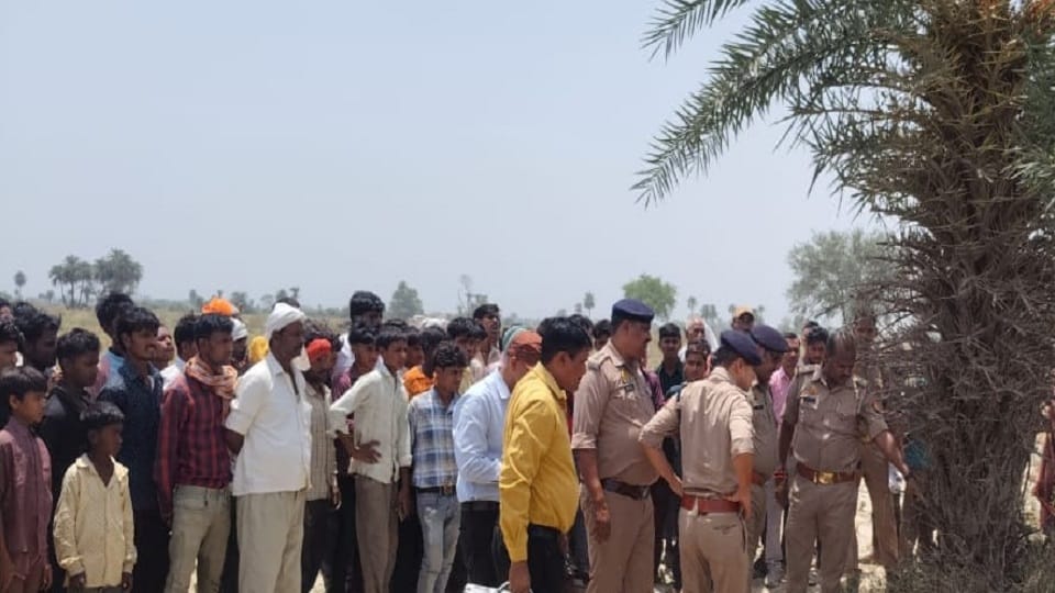 youth was shot dead in Kasganj his body was found soaked in blood in a field