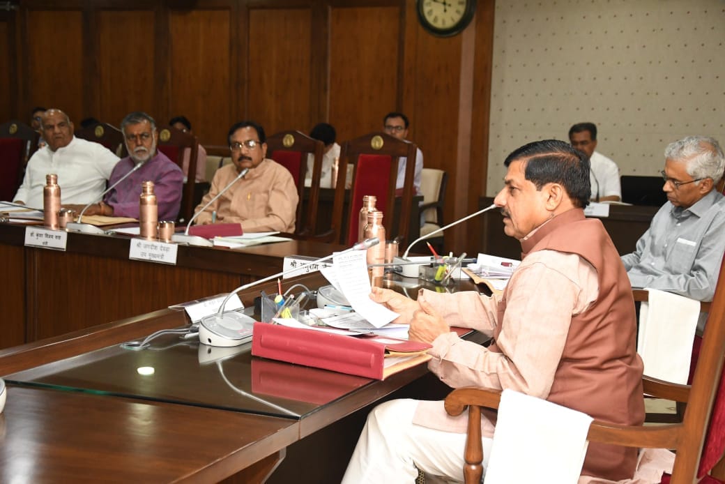 MP Cabinet Meeting: Approval of a plan of Rs 47 crore for the management of wild elephants, Elephant Friend Te