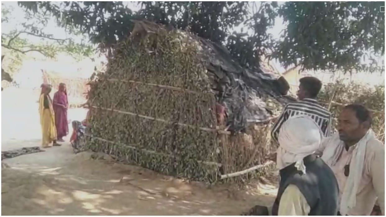 village of Kaimur Hills where the benefits of any government's development plans have not reached till now