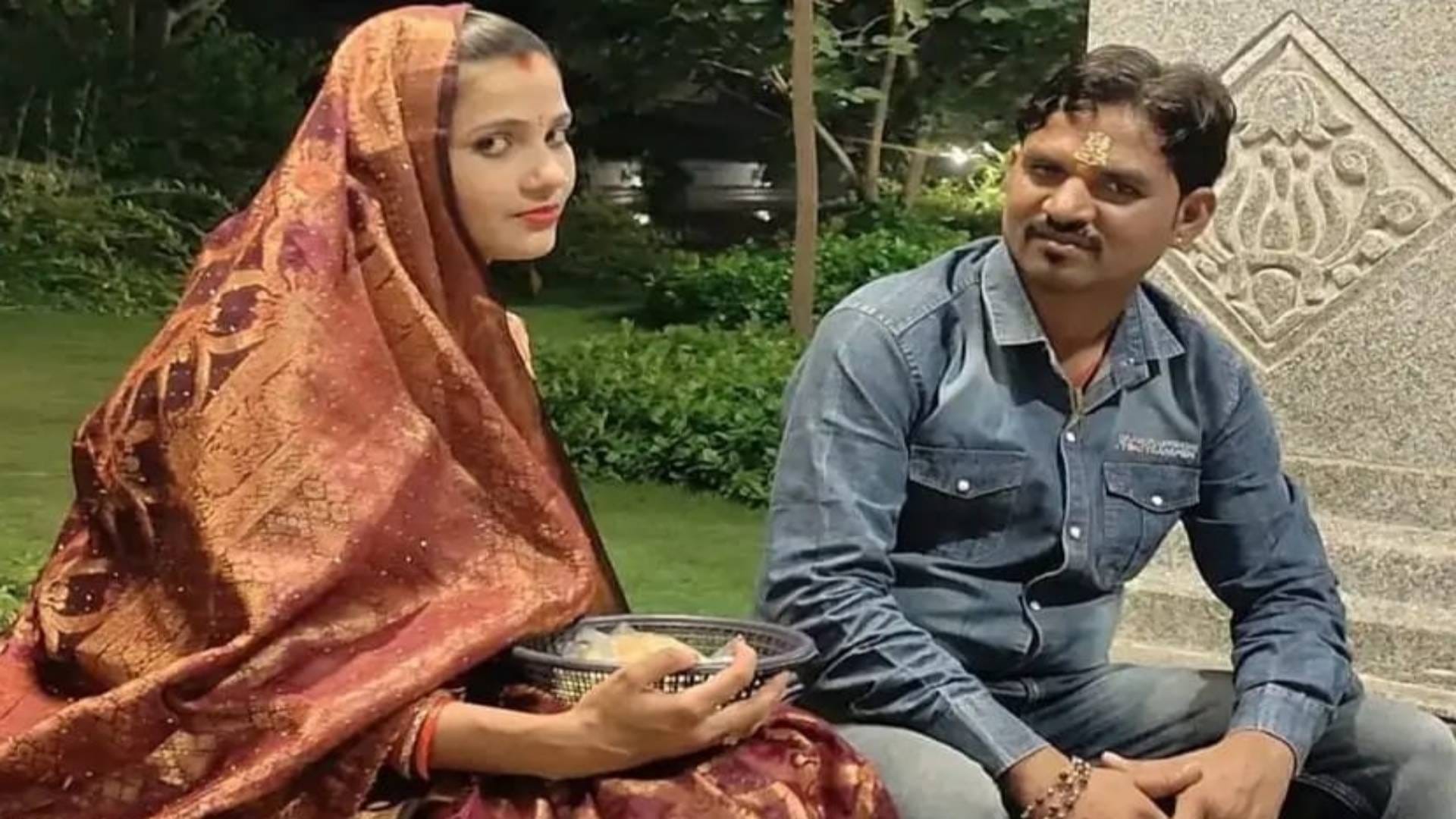 मृतक महिला