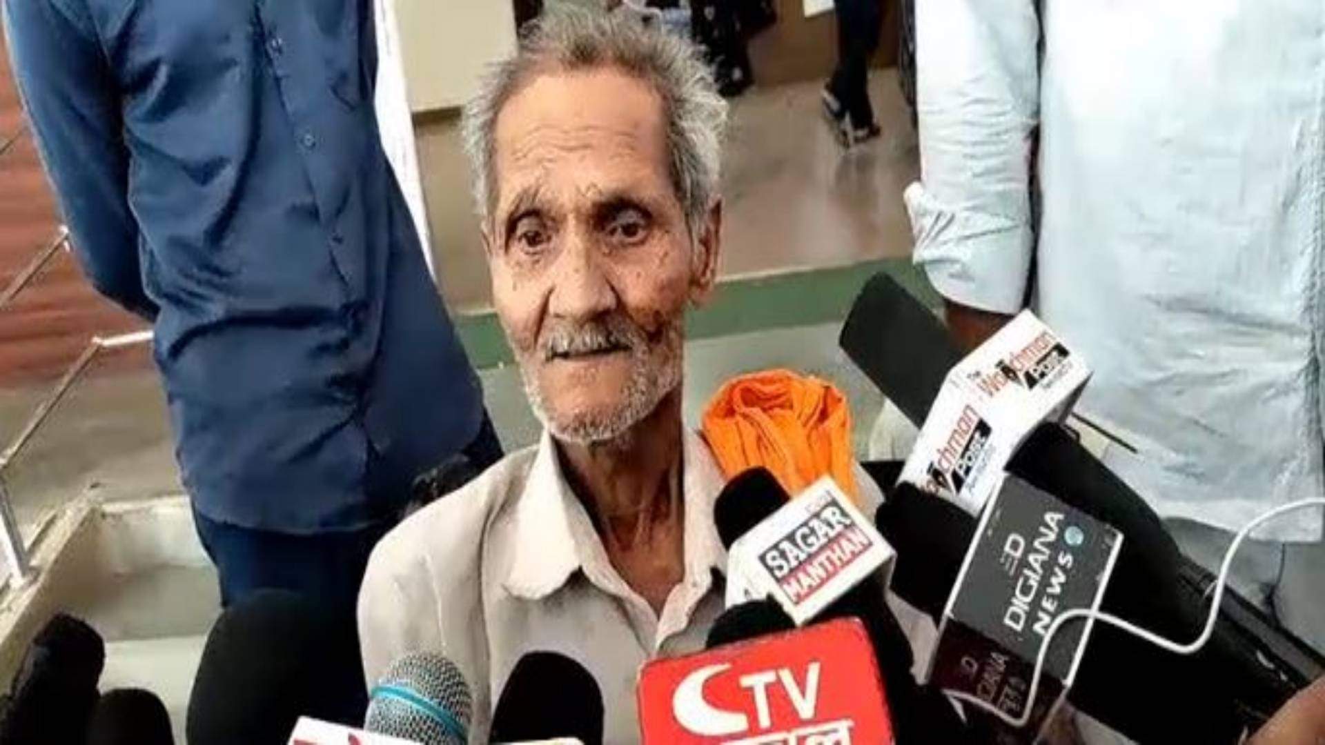 पीड़ित बुजुर्ग