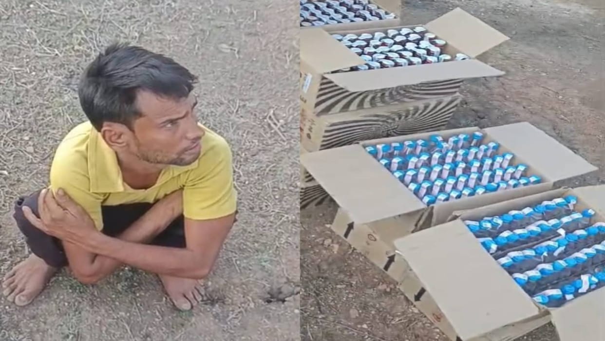 Umaria News Major action by Naurozabad police 126 liters of illegal liquor recovered accused in police custody