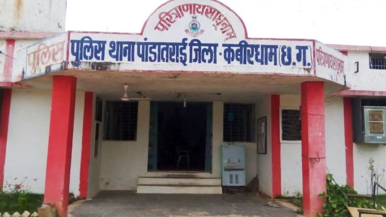 body of a child was found in Ghoghra river of Kabirdham