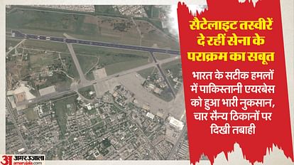 Operation Sindoor: Foreign agency exposed Pakistan's lie in satellite images