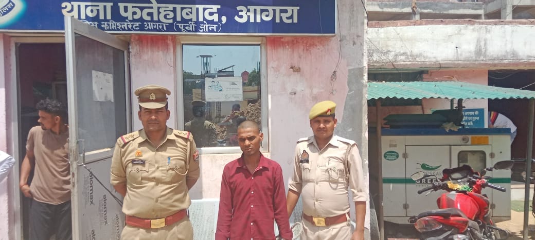 son killed father at fatehabad in Agra