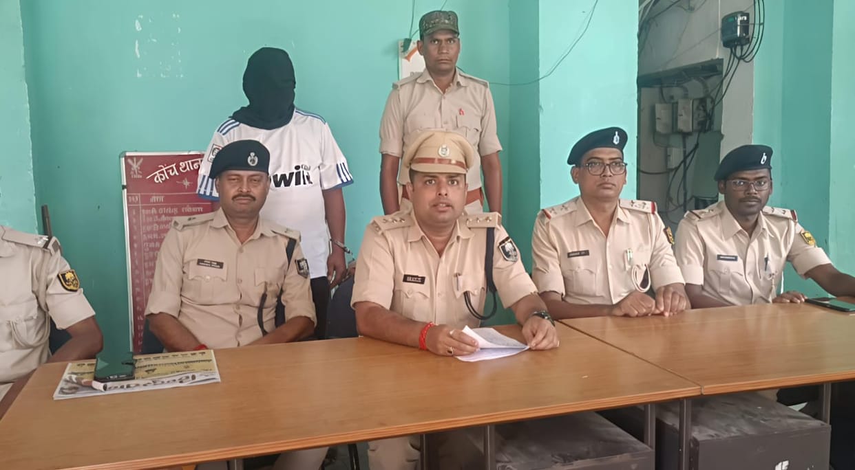 Bihar News: Police reveals Naxalite Heera murder case news in hindi