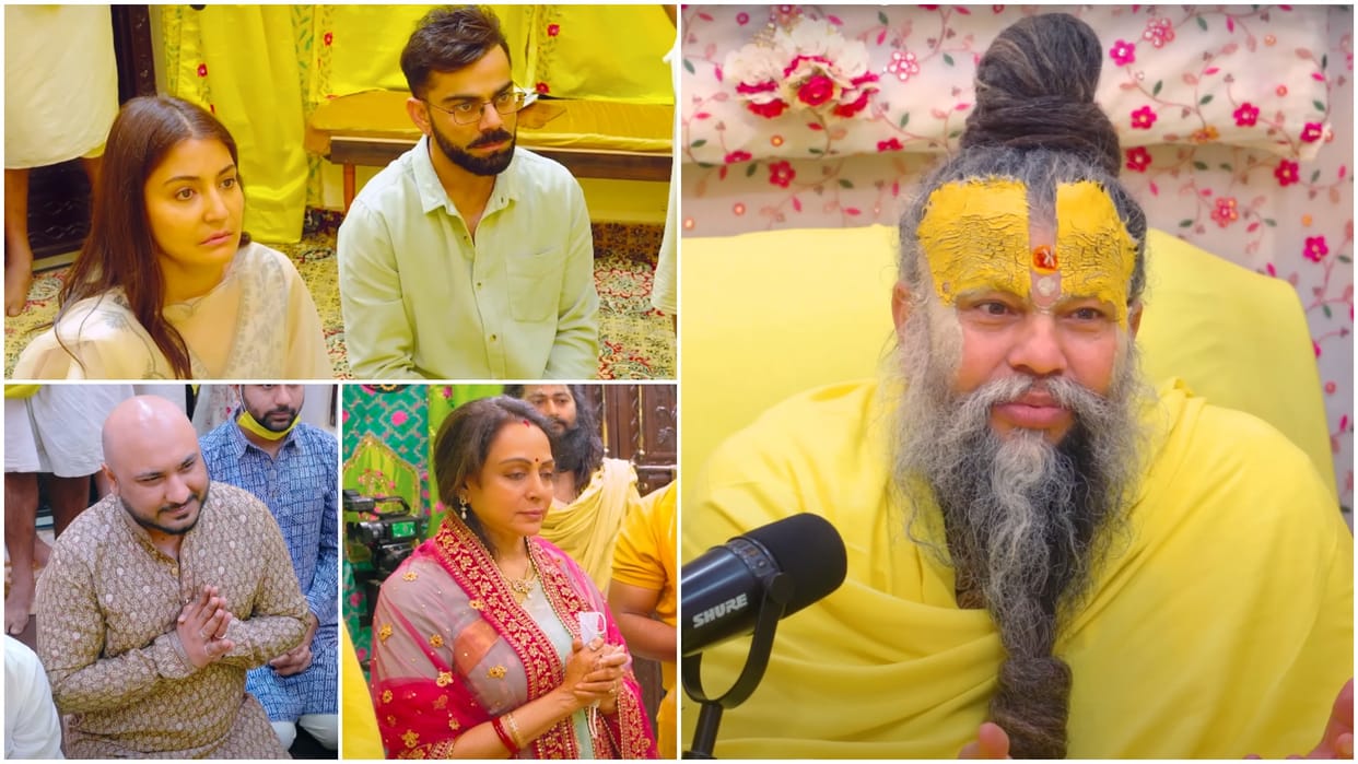Celebs visited premand maharaj ashram virat anushka ashutosh rana hema malini