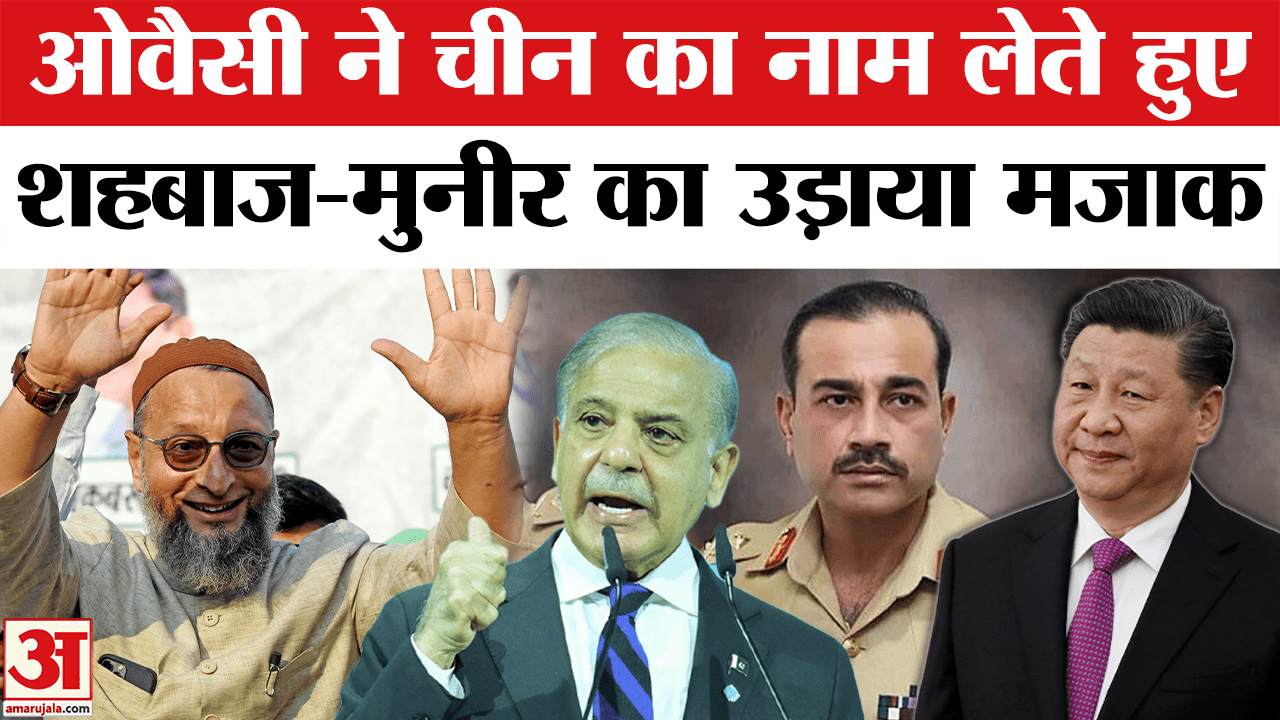 पीएम मोदी आदमपुर एयरबेस दौरा