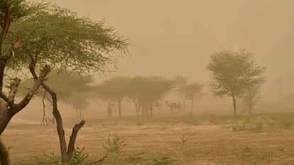 राजस्थान