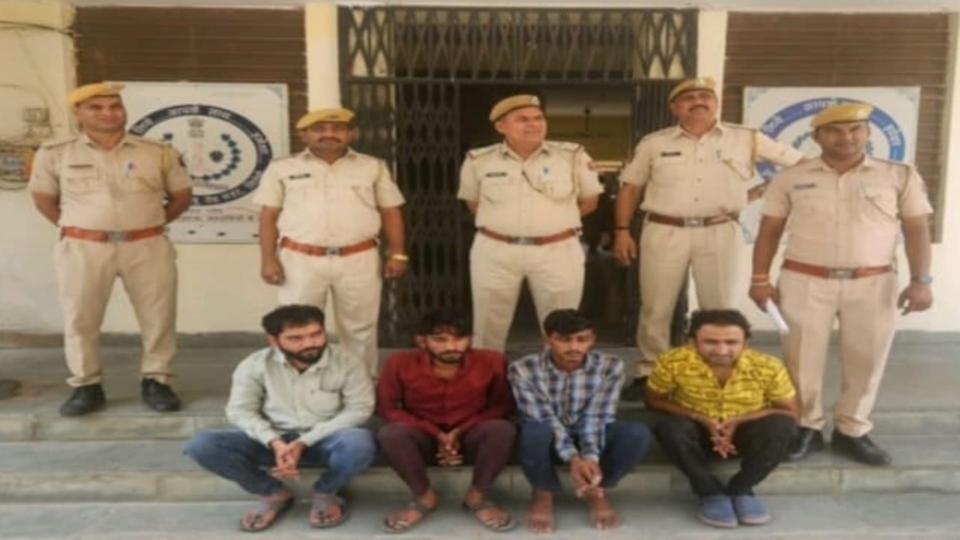 राजस्थान