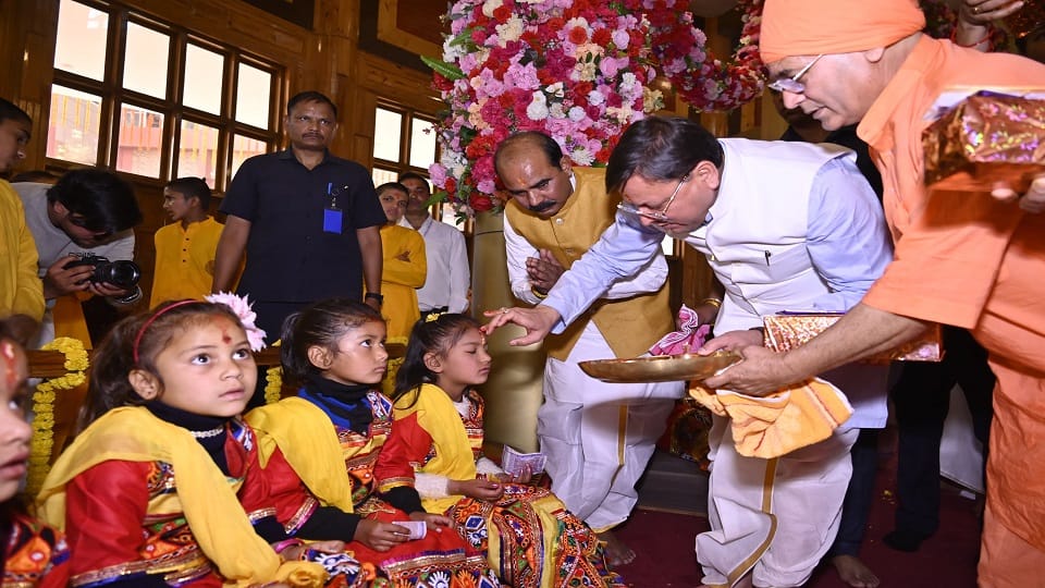 CM Pushkar Singh Dhami arrived at the closing ceremony of the Sripeetam Establishment Festival of Dol Ashram