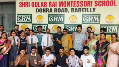 CBSE 12th Result 2025 OUT bareilly topper students
