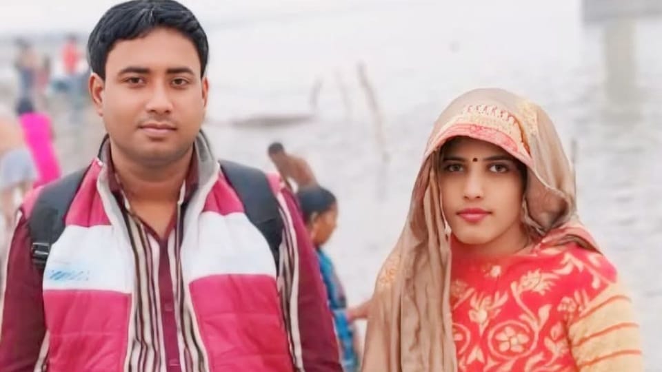 Unnao mass murder and suicide Doubt on wife character Amit called his relative on WhatsApp and told him