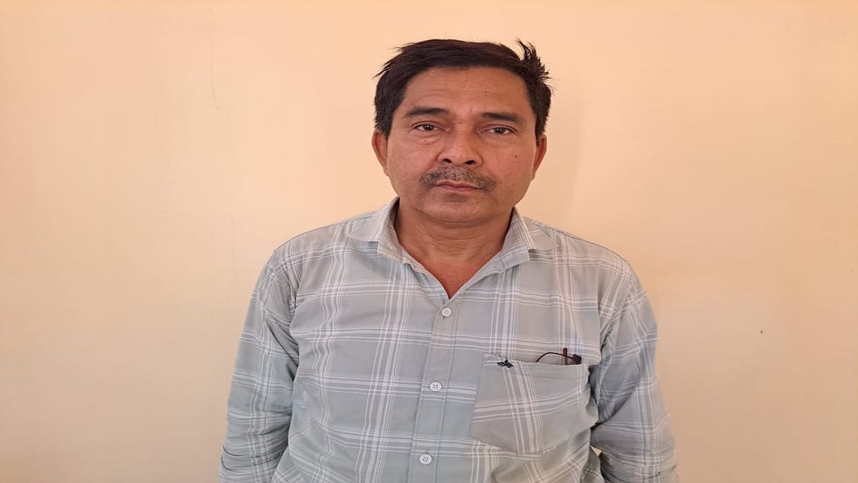 Assistant Consolidation Officer arrested while taking bribe in Bareilly