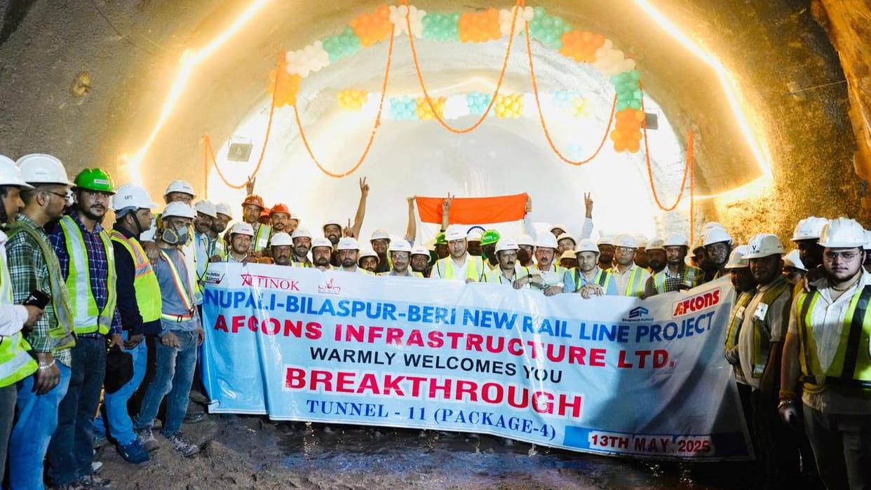 Himachal Bhanupalli Bilaspur railway line tunnel number-11 breakthrough more than two years to build