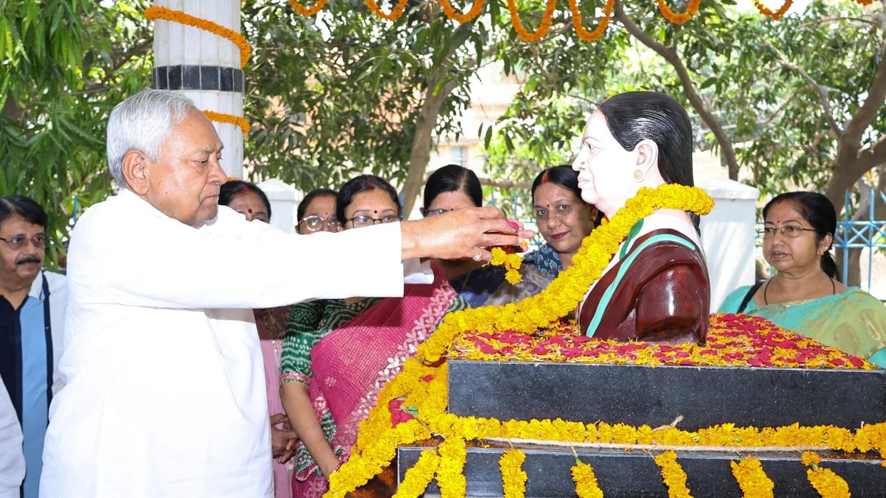 Bihar News: CM Nitish Kumar paid tribute at Smriti Sthal on death anniversary of his wife Manju Sinha