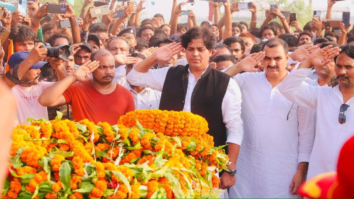 Bihar News : Congress party Imran Pratapgarhi targeted PM narendra modi on operation sindoor pahalgam attack