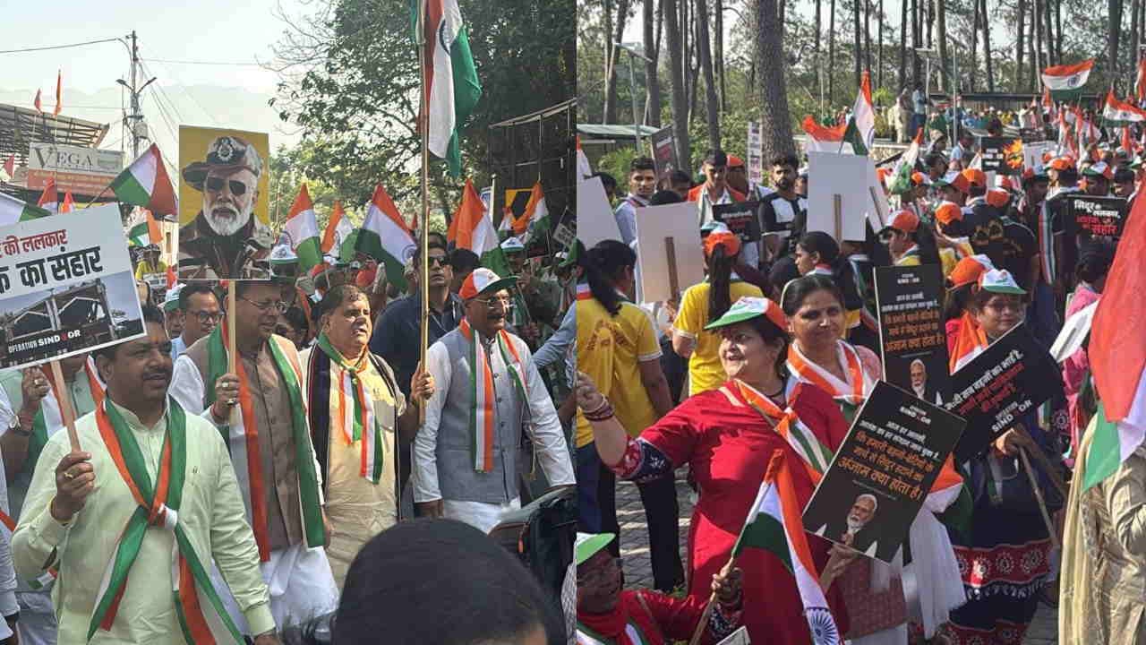 BJP Tiranga Shaurya Yatra to celebrate the success of Operation Sindoor Dehradun Uttarakhand News in hindi