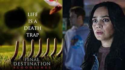 Final Destination Bloodlines Review in Hindi by Pankaj Shukla Adam Stein Zach Lipovsky Kaitlyn Santa Tony Todd
