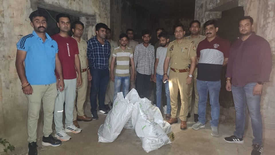 Refinery police encounter with ganja smugglers one smuggler injured by bullet three others also arrested