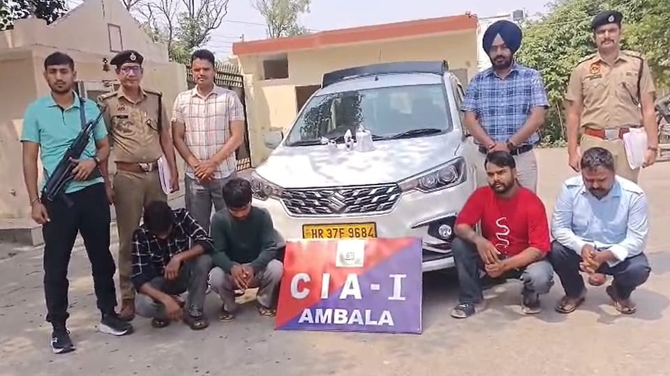 380 grm Heroin Recovered in Ambala