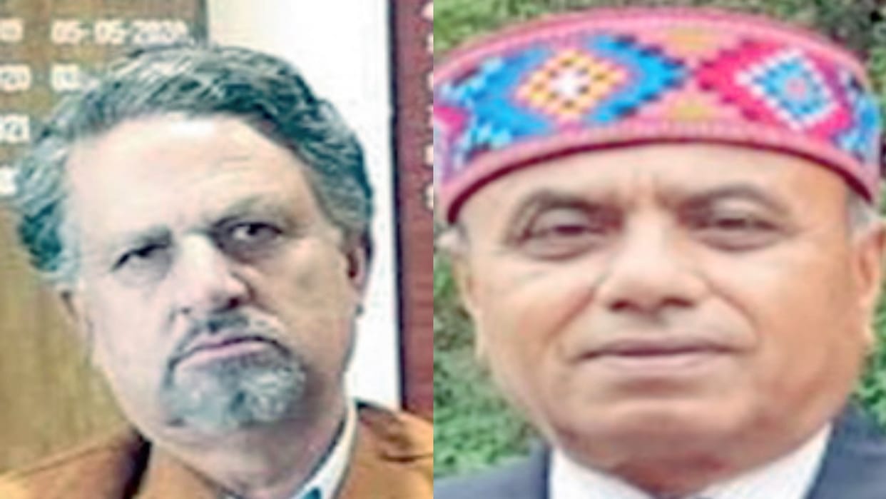 State Pensioner Welfare Association split into two, opened front against each other