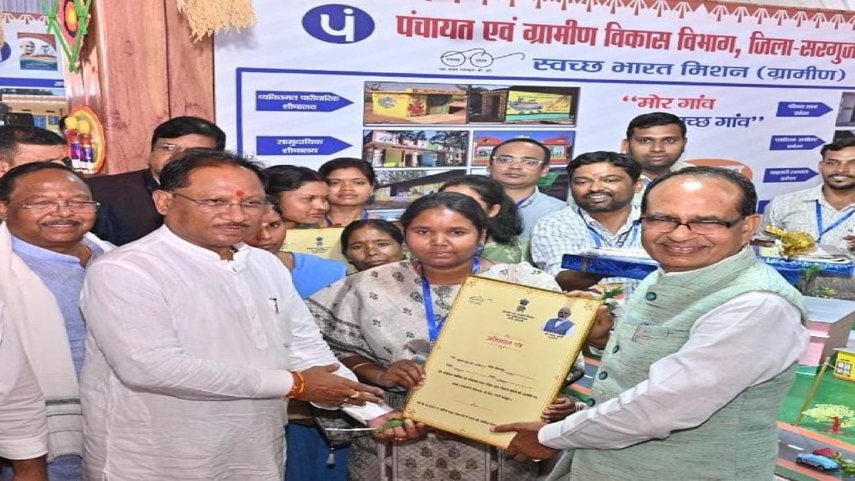 Union Minister Shivraj Singh said- the target is to make more than four lakh sisters Lakhpati Didi in CG