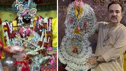 Canadian devotee presented Thakur Bankebihari with a necklace made of dollars