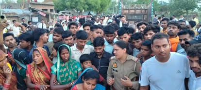 Premchand had fallen in one sided love with Sangeeta mother said daughter had to be made into a palanquin