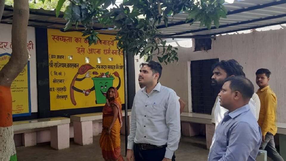 CDO Shashwat Tripurari inspected works going on under MNREGA