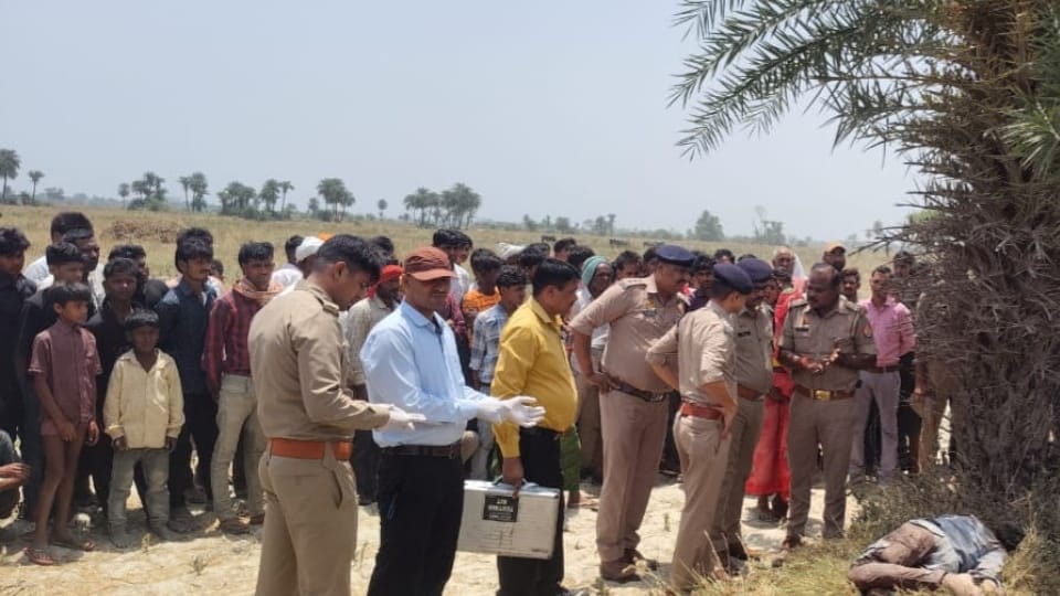 Young man shot dead in Kasganj after Lover couple found in objectionable condition