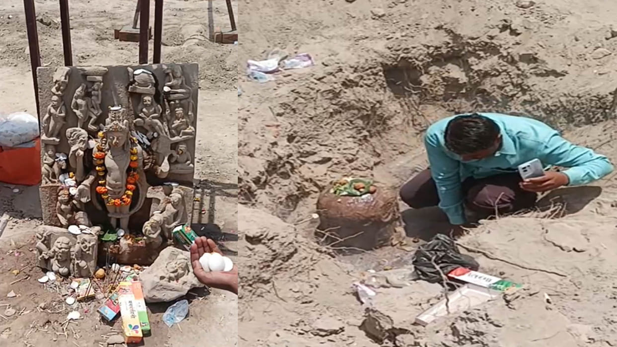 UP: Lord Vishnu's idol and Shivling found during digging, villagers started worshipping