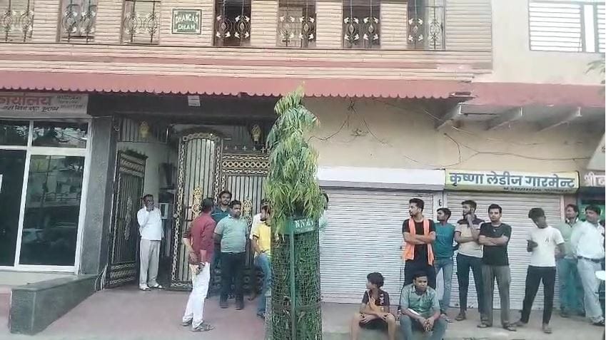 Clash between two factions of BJP leaders over municipal corporation land in mathura