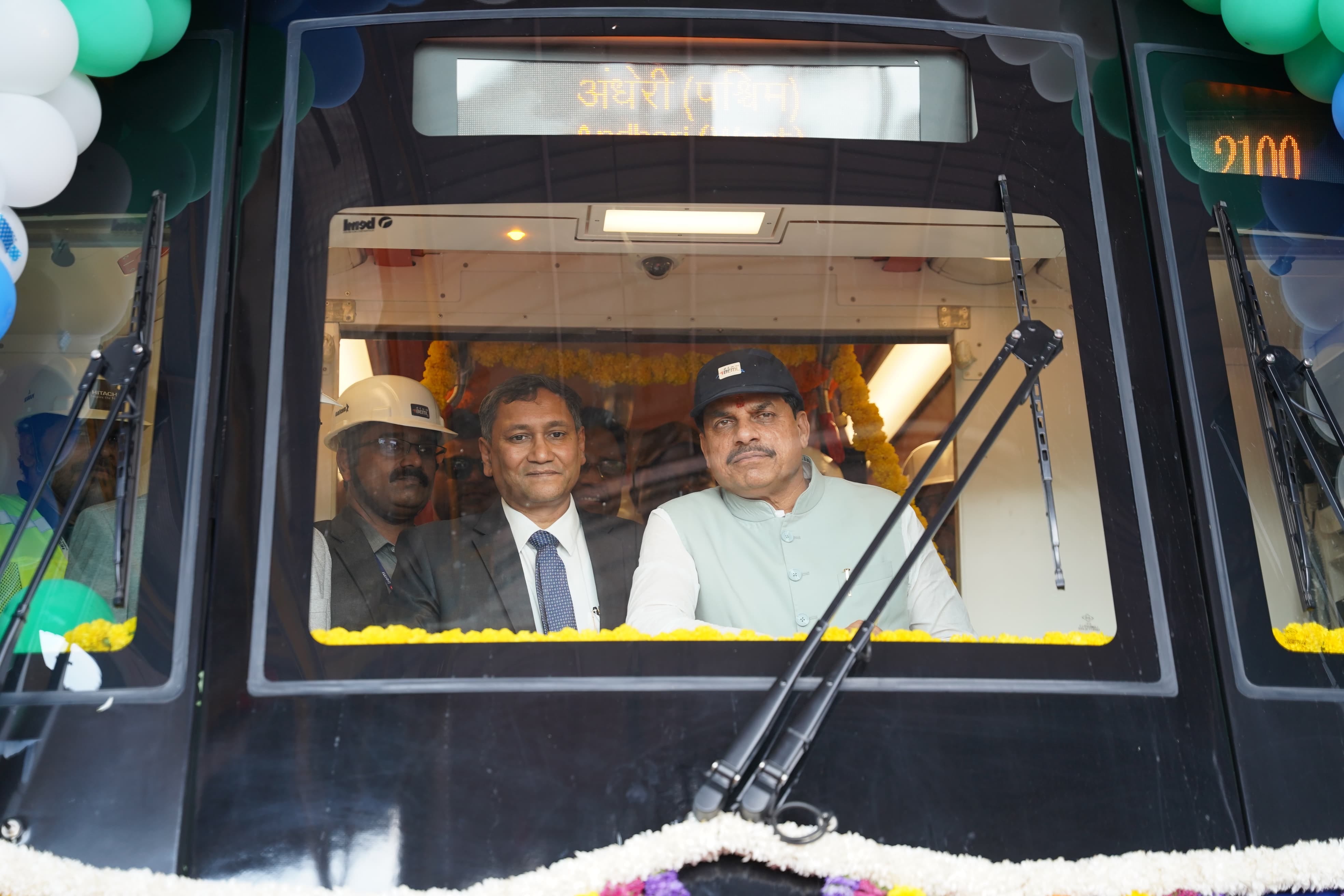 MP News: CM Mohan Yadav Flags Off 2,100th Metro Coach Allocates Land for BEML in Raisen