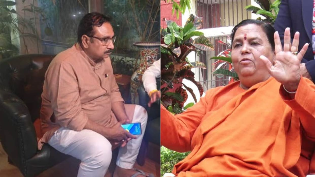 MP News: Vijay Shah surrounded by controversial statement, BJP organization also angry, Uma demands- dismiss h