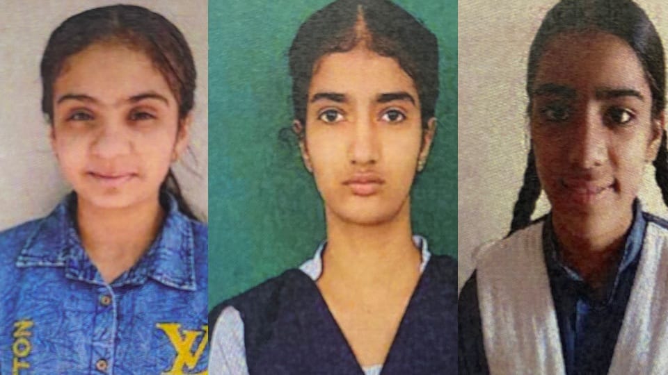 Punjab school education board 12th result top three girl student