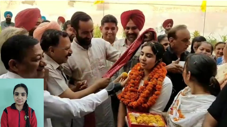 Punjab school education board 12th class result Barnala student Harsirat Kaur become Punjab topper