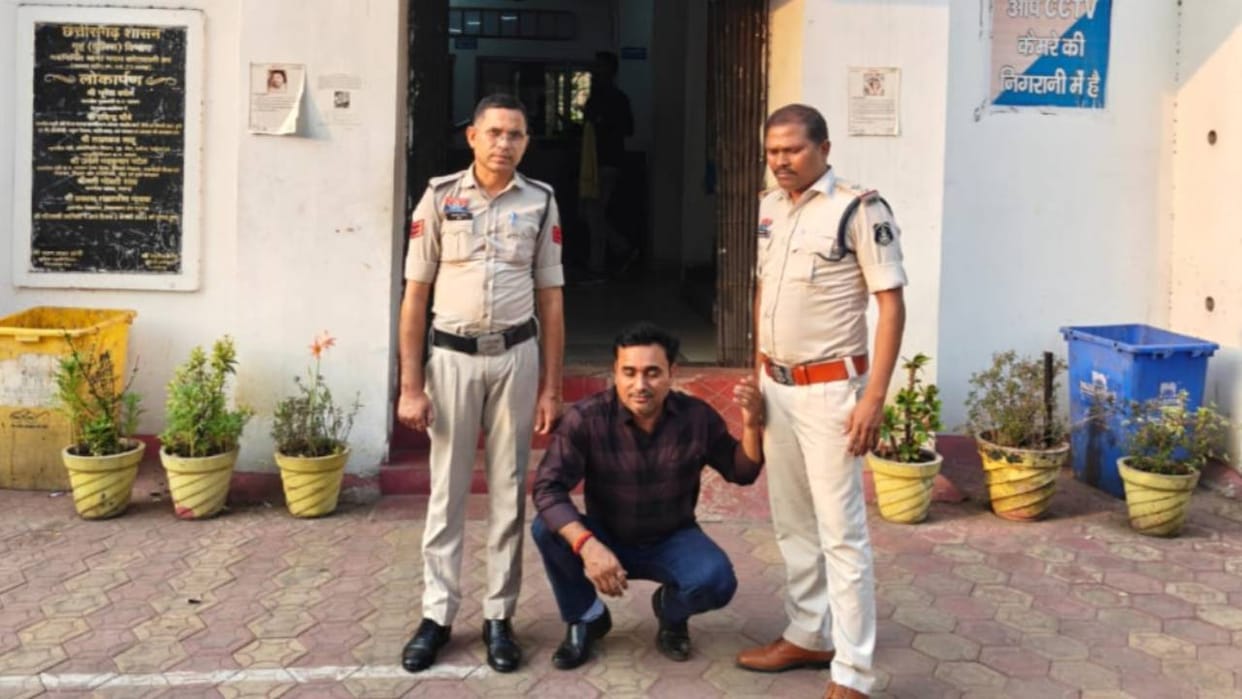 accused arrested who cheated Rs 7 lakh in name of providing jobs by posing as HR