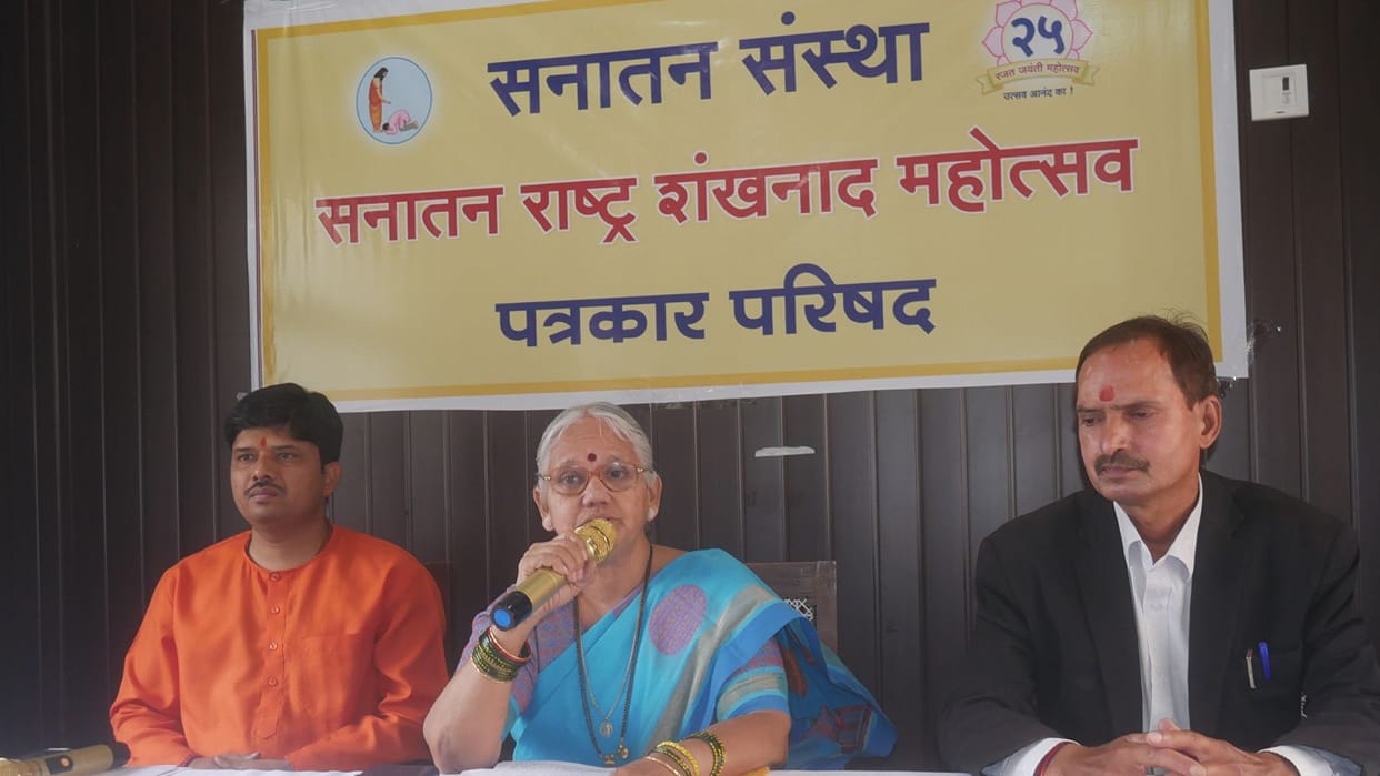 National Shankhnaad Festival 25 thousand Sanatanis from 23 countries will participate