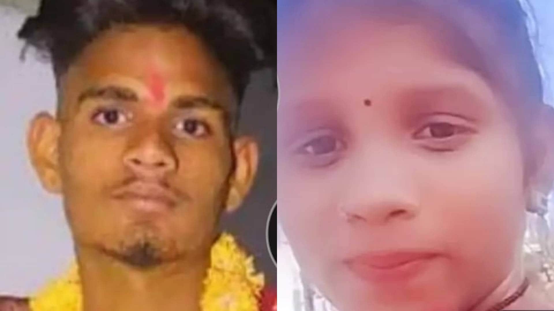 Banswara News bride and groom died in road accident on sixth day of their marriage