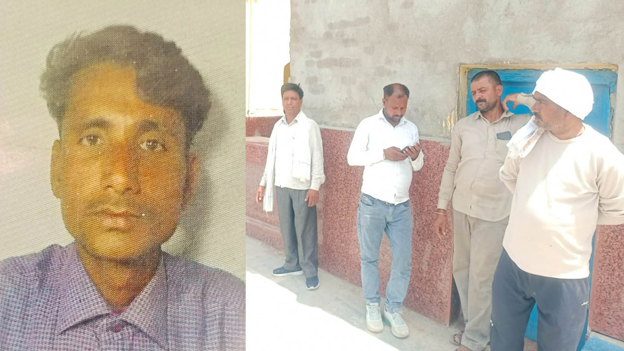 Kanpur Dehat: Farmer dies after being hit by an express train