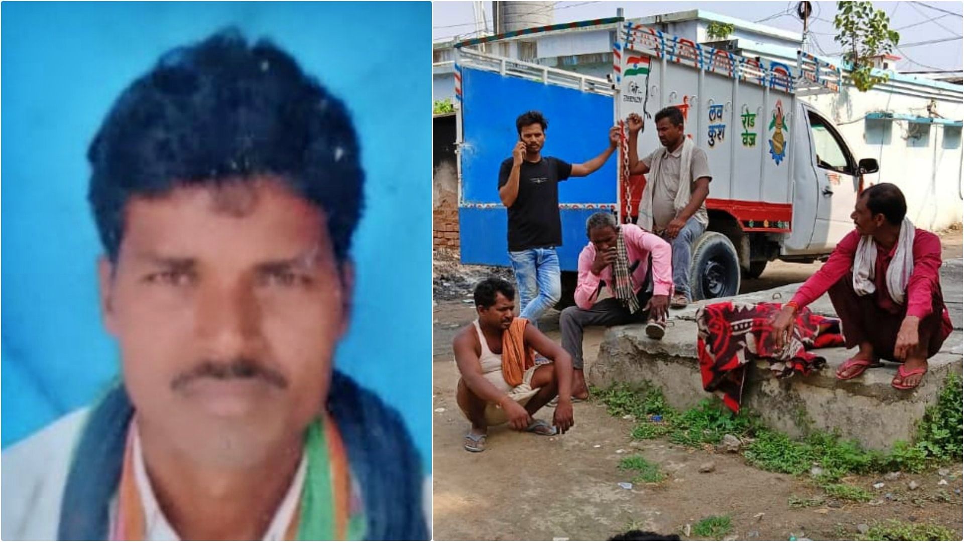 मृतक अनिल दास (फाइल) तथा शोक में डूबे परिजन