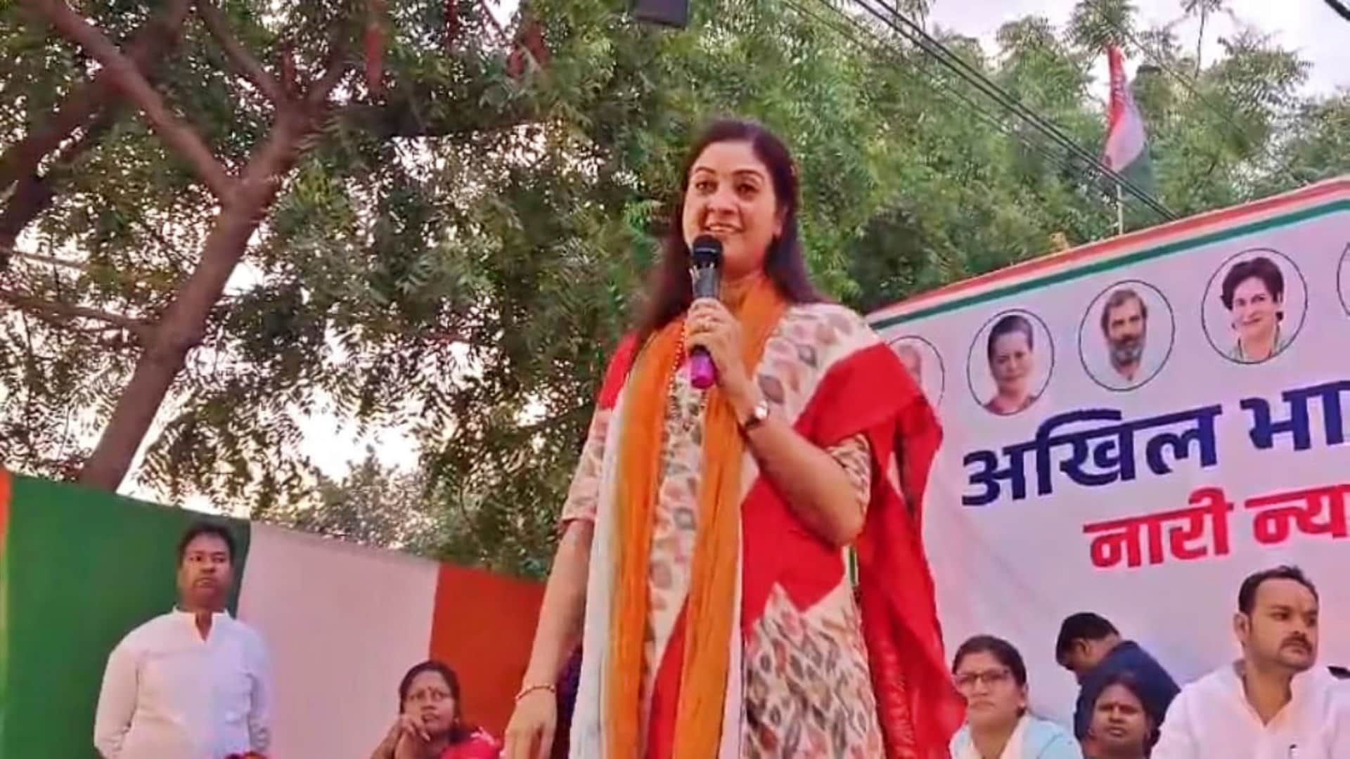 कांग्रेस नेत्री अलका लांबा