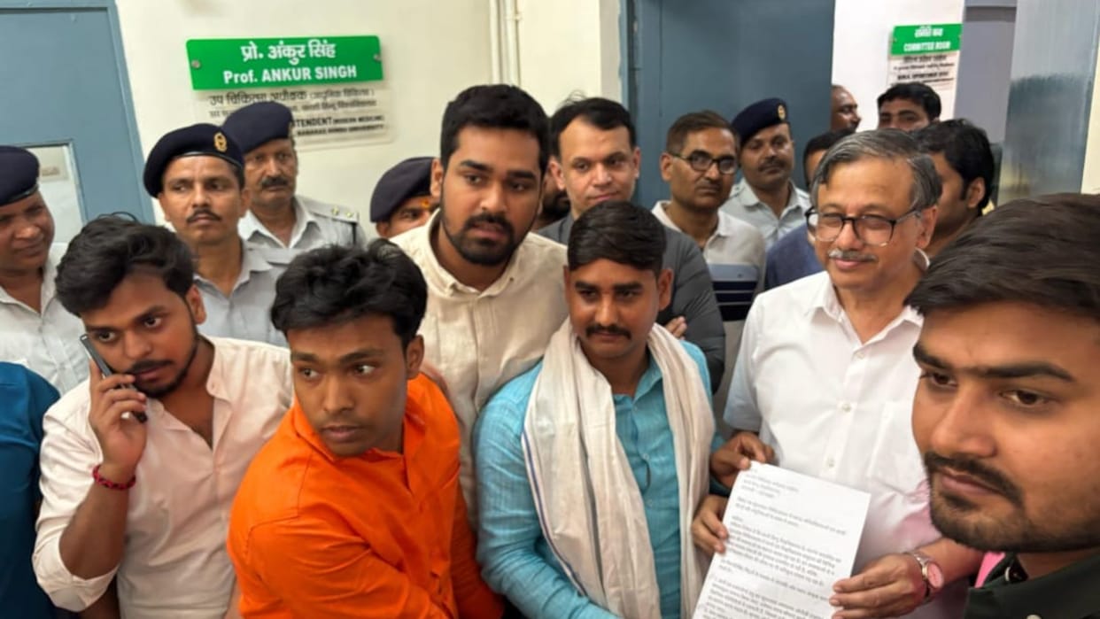 Students protest against the mismanagement of BHU hospital