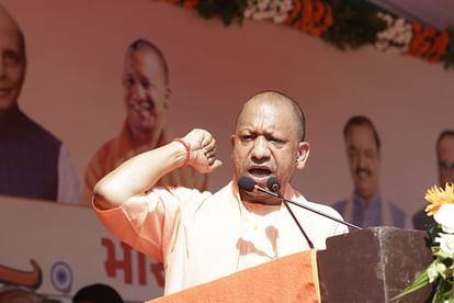 CM Yogi said: Operation Sindoor gave a befitting reply to the terrorists, we are committed to protect the publ