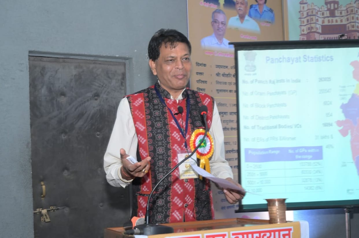 Indore: Kerala Director General of Police Patjoshi said- Panchayats will also have to become capable for the o